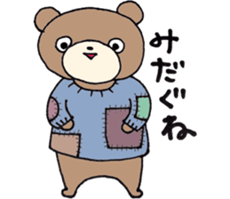 fukushimakuma sticker #6625674