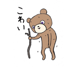 fukushimakuma sticker #6625678