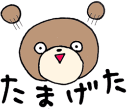 fukushimakuma sticker #6625682