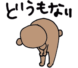 fukushimakuma sticker #6625684