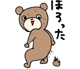 fukushimakuma sticker #6625691