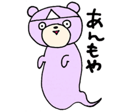 fukushimakuma sticker #6625696