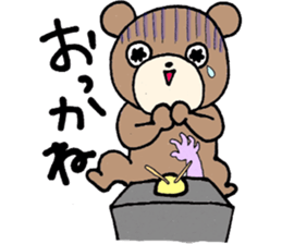 fukushimakuma sticker #6625697