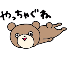 fukushimakuma sticker #6625698