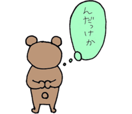 fukushimakuma sticker #6625701