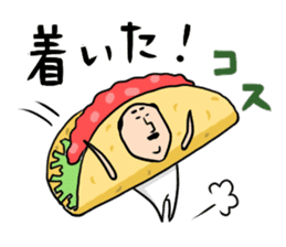 Food cosplayer "Masami" 2 sticker #6625706