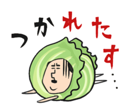 Food cosplayer "Masami" 2 sticker #6625723