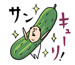 Food cosplayer "Masami" 2 sticker #6625728