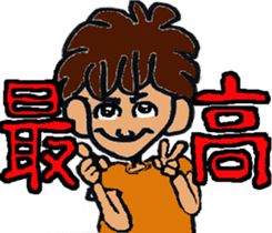 Tennis club for kindergarteners sticker #6625745