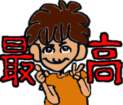 Tennis club for kindergarteners sticker #6625745