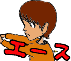 Tennis club for kindergarteners sticker #6625747