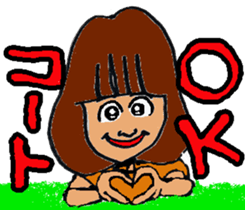 Tennis club for kindergarteners sticker #6625748