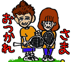 Tennis club for kindergarteners sticker #6625751