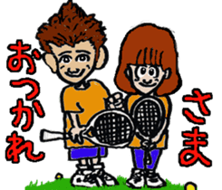 Tennis club for kindergarteners sticker #6625751
