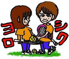 Tennis club for kindergarteners sticker #6625752