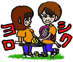 Tennis club for kindergarteners sticker #6625752