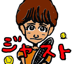 Tennis club for kindergarteners sticker #6625753