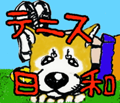 Tennis club for kindergarteners sticker #6625756