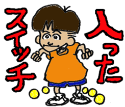 Tennis club for kindergarteners sticker #6625760