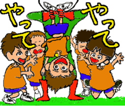 Tennis club for kindergarteners sticker #6625764