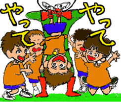 Tennis club for kindergarteners sticker #6625764