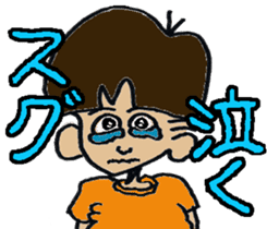 Tennis club for kindergarteners sticker #6625765