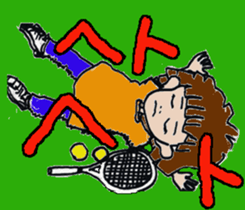 Tennis club for kindergarteners sticker #6625766