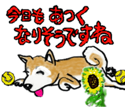 Tennis club for kindergarteners sticker #6625770