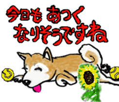 Tennis club for kindergarteners sticker #6625770