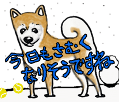 Tennis club for kindergarteners sticker #6625771