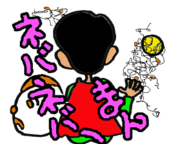 Tennis club for kindergarteners sticker #6625775