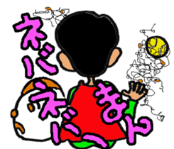 Tennis club for kindergarteners sticker #6625775