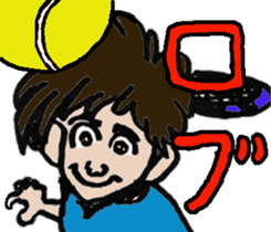 Tennis club for kindergarteners sticker #6625776