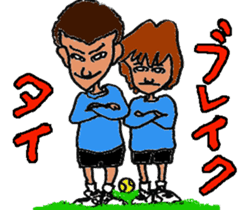 Tennis club for kindergarteners sticker #6625777