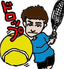 Tennis club for kindergarteners sticker #6625779
