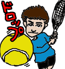 Tennis club for kindergarteners sticker #6625779