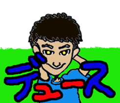 Tennis club for kindergarteners sticker #6625781