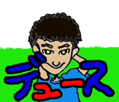 Tennis club for kindergarteners sticker #6625781