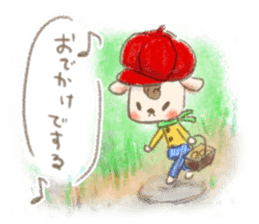 Tales of the wolf who loved a sheep sticker #6625825