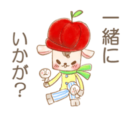 Tales of the wolf who loved a sheep sticker #6625826