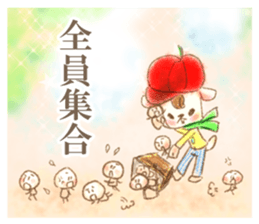 Tales of the wolf who loved a sheep sticker #6625827