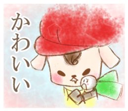 Tales of the wolf who loved a sheep sticker #6625829