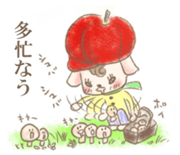 Tales of the wolf who loved a sheep sticker #6625831