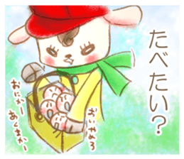 Tales of the wolf who loved a sheep sticker #6625832