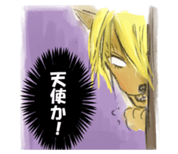 Tales of the wolf who loved a sheep sticker #6625833