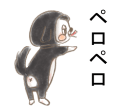 Tales of the wolf who loved a sheep sticker #6625840