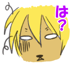 Tales of the wolf who loved a sheep sticker #6625841