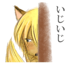 Tales of the wolf who loved a sheep sticker #6625842