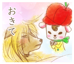 Tales of the wolf who loved a sheep sticker #6625844