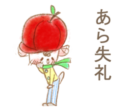 Tales of the wolf who loved a sheep sticker #6625846